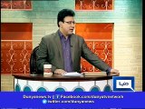 Sohail ahmed Hillarious Mimicry of Shah Mehmood Qureshi discusses national politics on Hasb-e-Haal