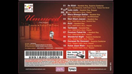 'Jawani' Song Promo -  Music Album : Umeed - The Hope