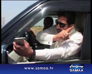 Police stop MPA at solar park inauguration