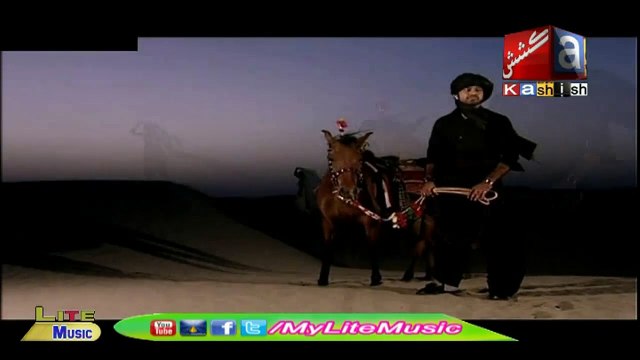 Nathi Nind Ache By Najaf Ali -Kashish Tv-Sindhi Song