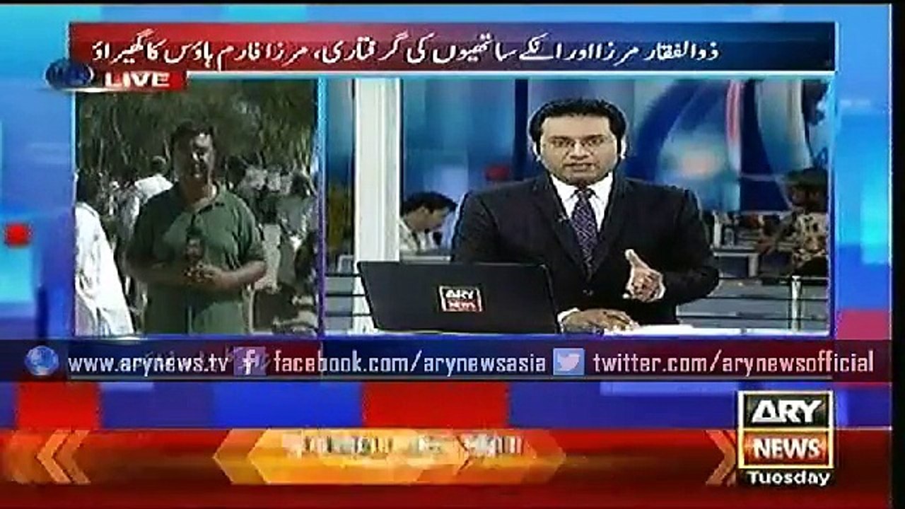 Bulletins – 1500 – Tuesday – 05 – 2015