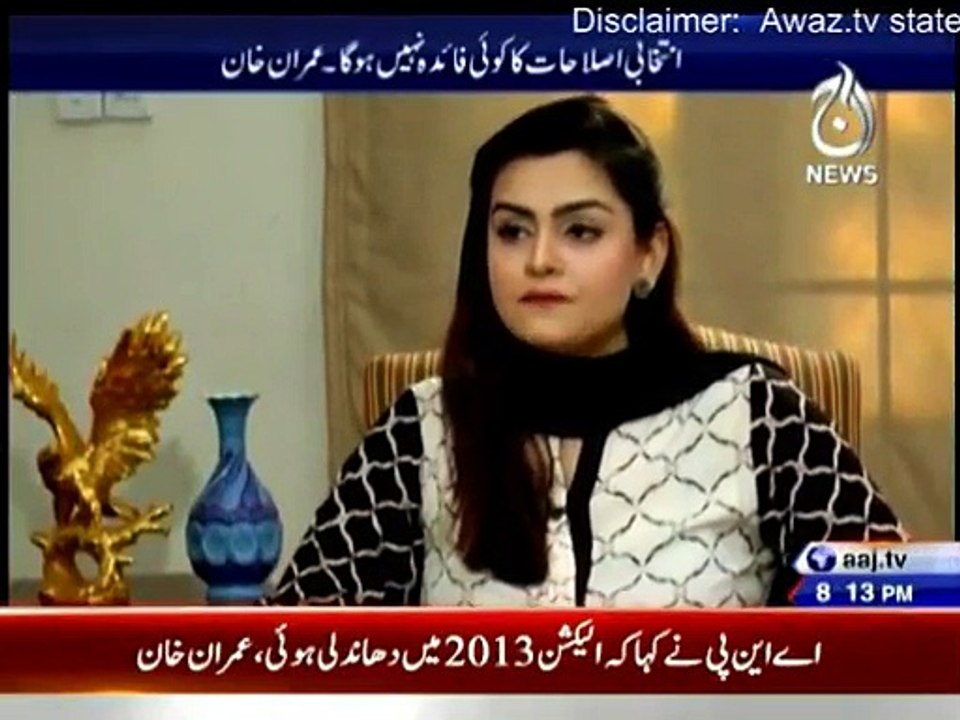 Aaj With Saadia Afzaal With Imran Khan- 4th May 2015