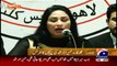 Humaira Arshad(Singer) Get Emotional During her Press Conference