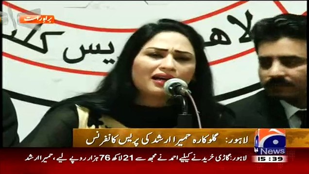 My Husband Beats Me A lot Outside House:- Humaira Arshad(Singer)