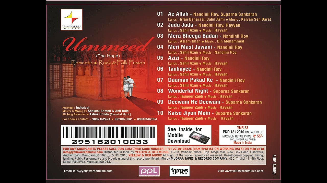 'Tanhayee' Song Promo -  Music Album : Umeed - The Hope