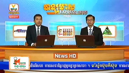 Khmer News, Hang Meas News, HDTV, 05 May 2015, Part 03
