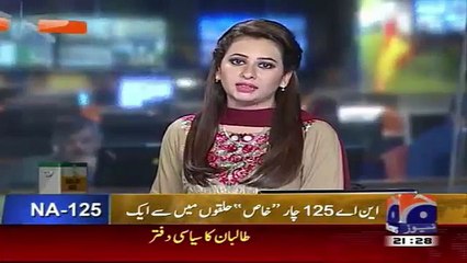 Geo News Headlines 5 May 2015_ Story of Imran Khan on 4 Constituency