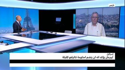 إسرائيل.. ليبرمان يؤكد أنه لن ينضم لحكومة نتانياهو المقبلة