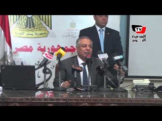 وزير التعليم يحتد على أحد الصحفيين في مؤتمر إعلان نتائج الثانوية الفنية