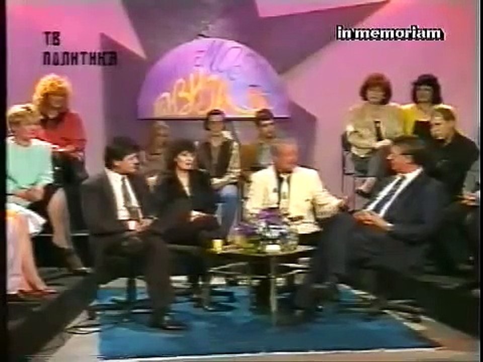 Ludi Voja Seselj (Smeh do suza)