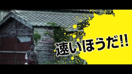 5/16（土）公開『Zアイランド』予告編