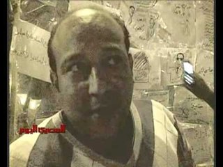 يوميات الثورة: مجلة حائط الثورة