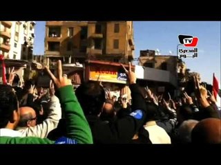 مسيرة من شبرا إلى« التحرير»