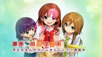 Koufuku Graffiti「幸腹グラフィティ」- PV