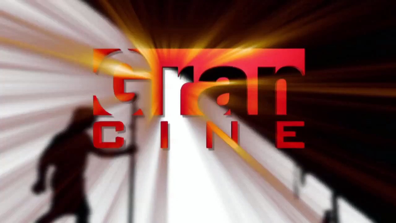 Trailer Proyecto Sexo
