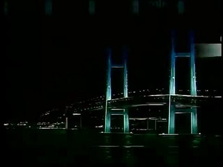 Psycho Diver: Soul Siren (1997) Promo