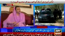 Fehmida Mirza Blasts at Sindh Govt for Cornering Zulfiqar Mirza in Badin