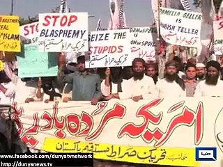 America Murdabad Relly by Dr Ashraf Asif Jalalin sb on Dunya News TV