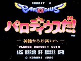 Parodius Da! Music - Stage 6 (Let's Get Fever with the Gunkan March)