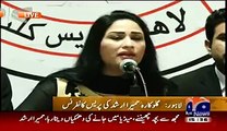 My Husband Threatened Me That He Will Throw Acid On My Face- Humaira Arshad(Sing
