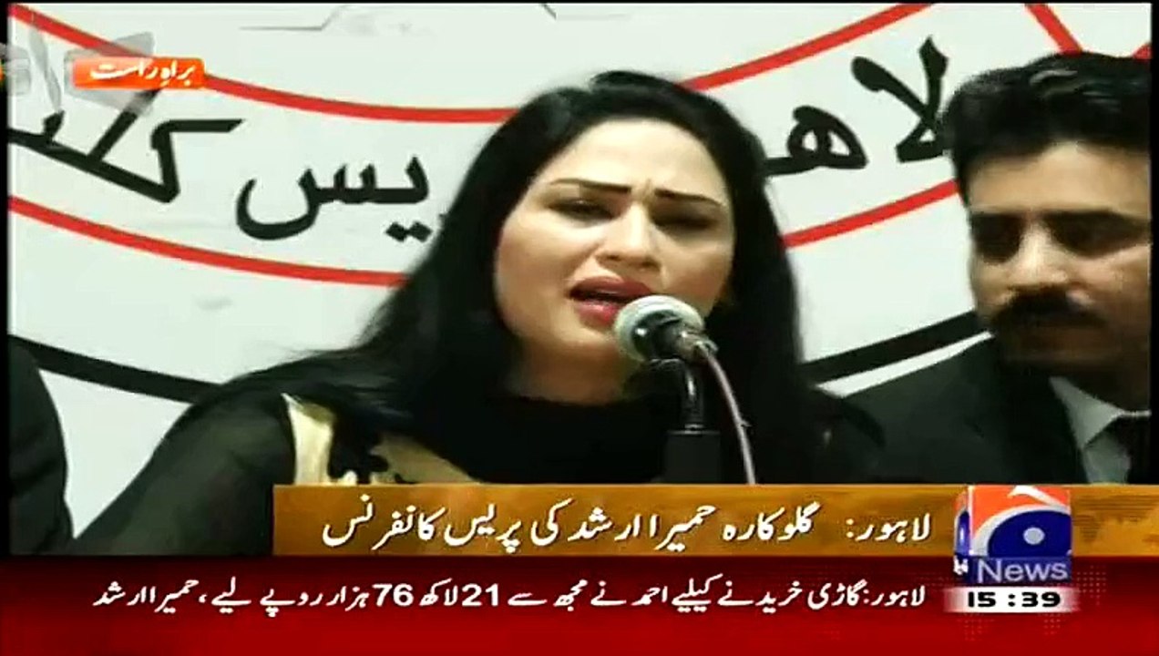 My Husband Beats Me A lot Outside House-- Humaira Arshad(Singer) - Video Dailymotion