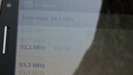 Ραδιοφωνικό Τοπίο Μακρυνίτσας