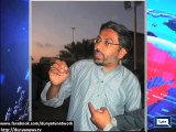 Dunya News - Karachi Univerisity mourns on murder of assistant professor