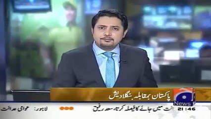 Geo News Headlines 5 May 2015_ Bangladesh vs Pakistan 2nd Test 2015 Updates (1)