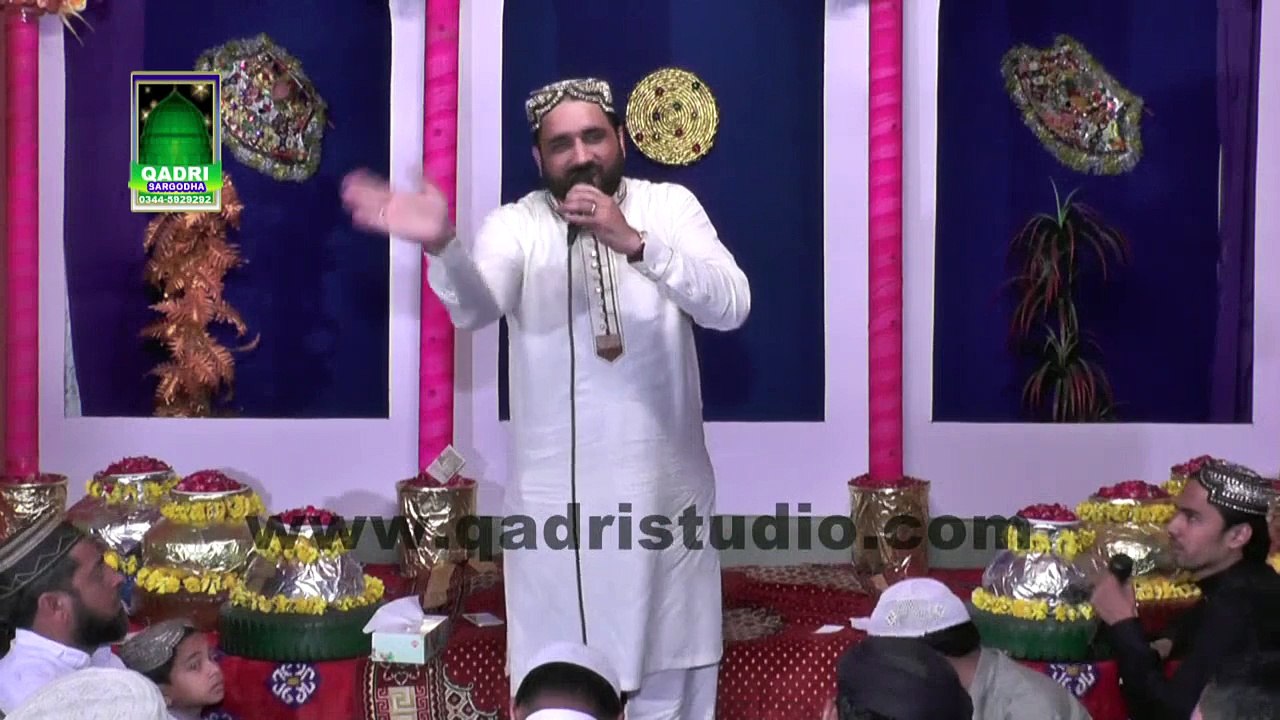 Mera to sab kuch mera Nabi Naat Qari Shahid Mahmood Qadri at Mehfil naat Iqbal colony Sargodha 2015