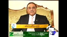 When asked about #SMBB ..... @AAliZardari #ZardariKhappay