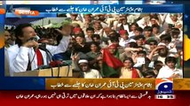 Imran Khan Addressees In PTI Jalsa Besham - 5th May 2015
