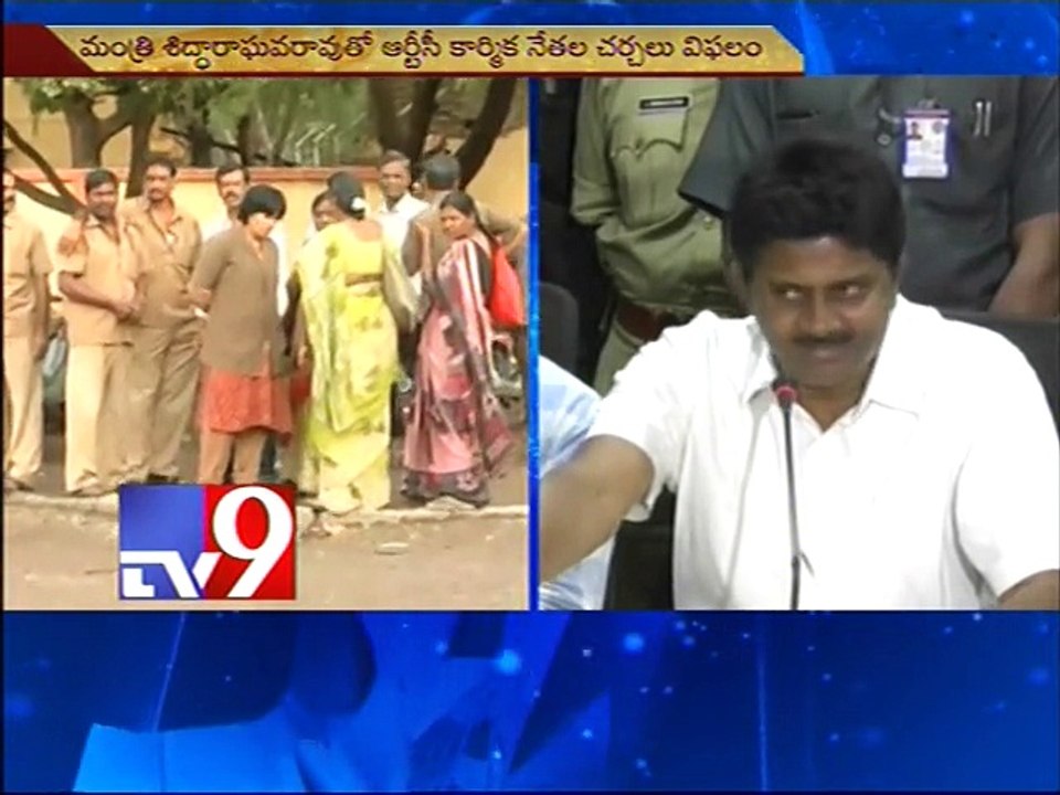 RTC employees Vs. Management : Deadlock continues