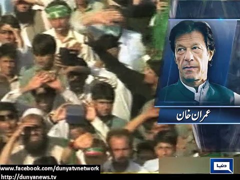Dunya News - KP's local body elections will be revolutionary: Imran Khan