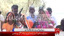Women Lifted Weapons For Zulfiqar Mirza Security
