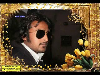 kash asi mill jandy  nazir aslam pattoki 03003386286