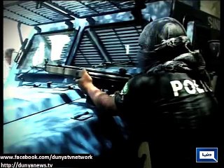 Dunya News - Crackdown conduct against Zulfiqar Mirza's partners