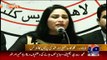 y Husband Threatened Me That He Will Throw Acid On My Face:- Humaira Arshad(Singer)aac