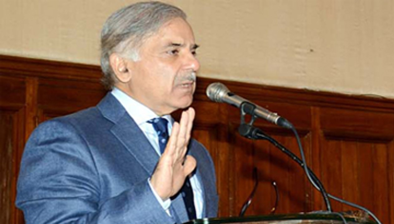 SHAHBAZ SHARIF
