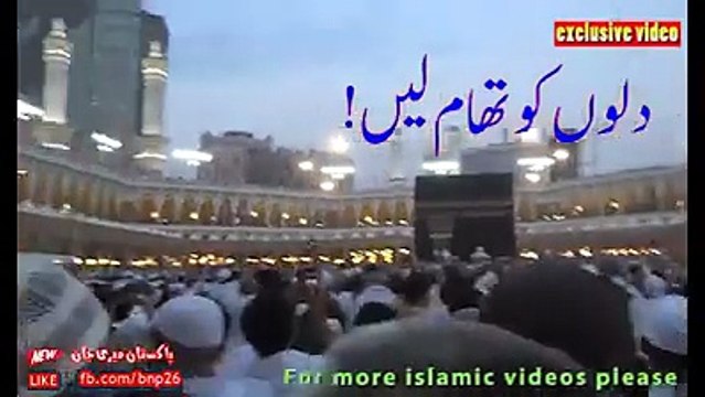 VID-20150426-WA0000.mp4