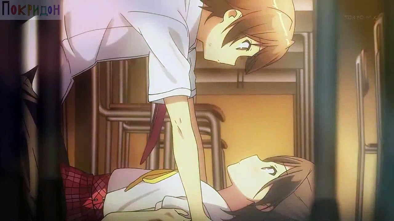 Принц-пошляк и Кошка-Несмеяна; - Не бывать этому!