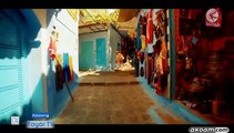 المغرب - أمينة كرم