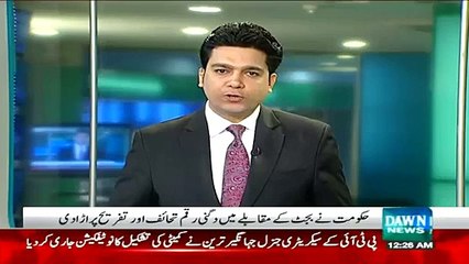 KPK GOVT Prodigality  spent 15 millions on gifts and entertainment