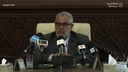 كلمة رئيس الحكومة في مجلس الحكومة يوم الجمعة 15 من جمادى الآخرة 1434 الموافق لـ 26 أبريل 2013