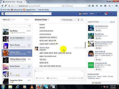 SHAHAN KHAN KE MA JAB CHUD GAE THE BHAG GYA THA THAN 27 MINT KE BAD RPLY KEA HE SALY LORE NEY