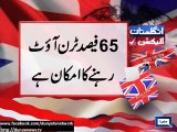 Dunya News - Challenges face by political parties in UK elections