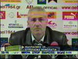 21η ΑΕΛ-ΟΦΗ  1-0  2005-06 NET Δηλώσεις προπονητών