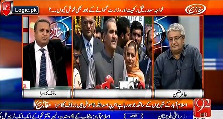 NA-125: Moral Victory Of Imran Khan and Pathetic Khawaja Saad Rafique's Mental Health
