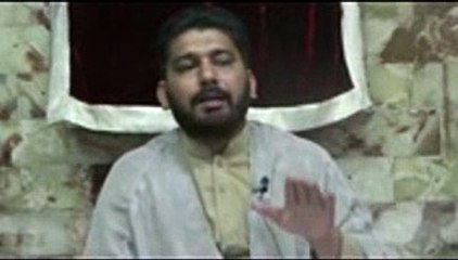 Imam Ali as ki maarifat dars1 in shadman lahore