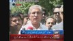 Vice Chairman PTI Shah Mehmood Qureshi Media & SG Jehangir Khan Tareen Media Talk After Meeting Judicial Commission SC Islamabad 05 May 2015