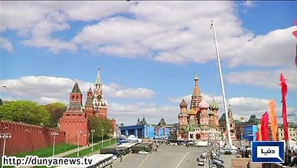 Dunya News -  Russia celebrates WWII Victory Day